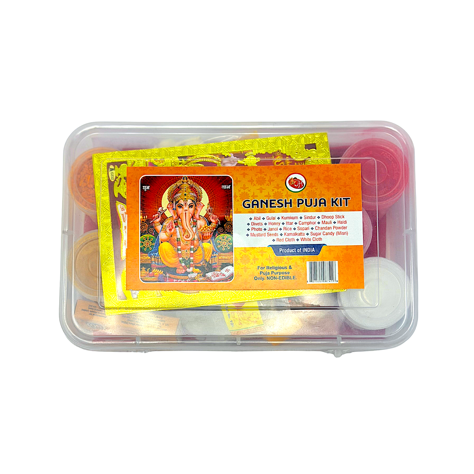 Ganesh Puja Kit