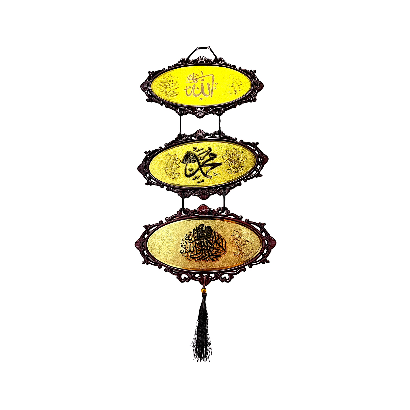 3 Oval pc Islamic Ayats (Religious writings) - view 2