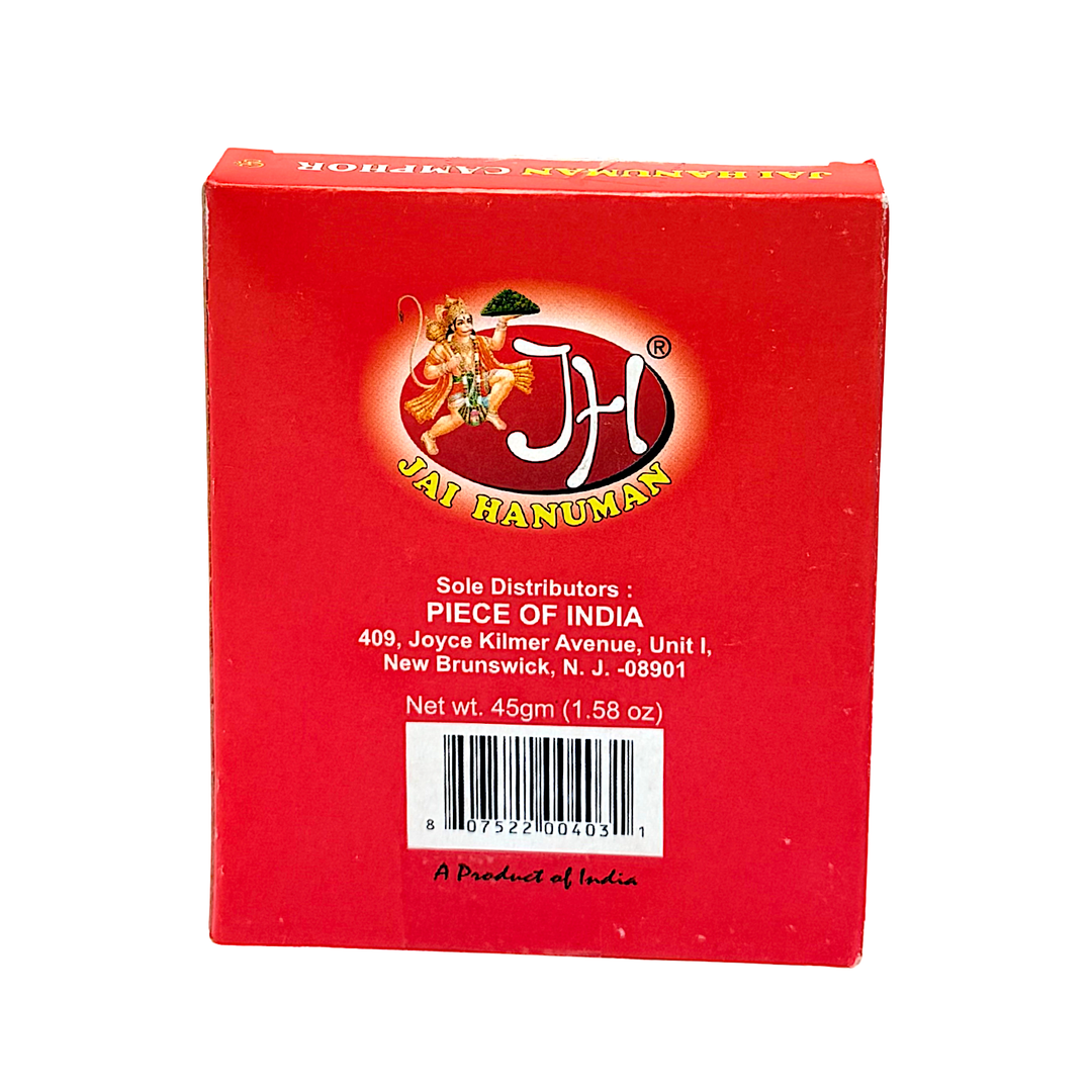 Jai Hanuman Camphor 45 g - view 3