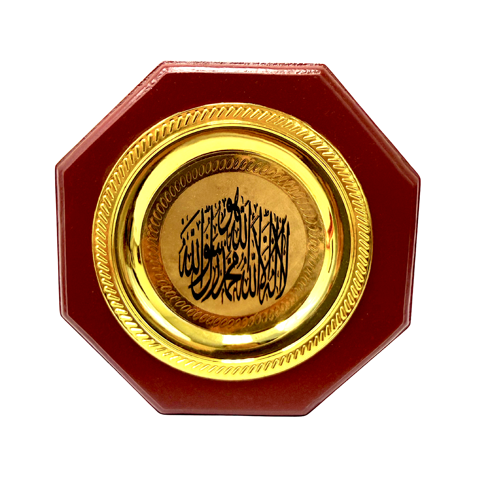 Octogon Shape 5 Inch Islamic Writing on Gold - view 2