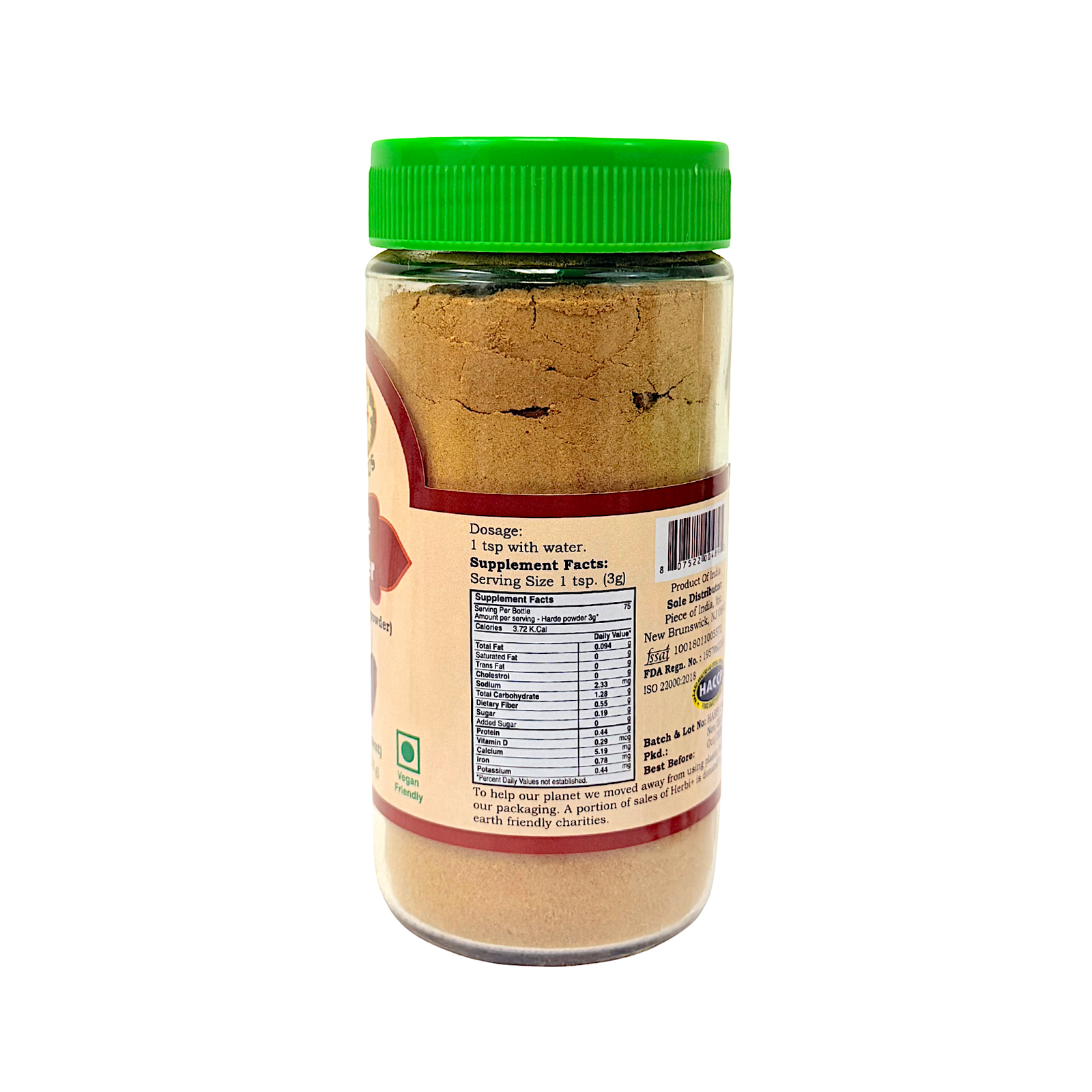 Herbi Plus Harde Powder, 8 oz - view 2