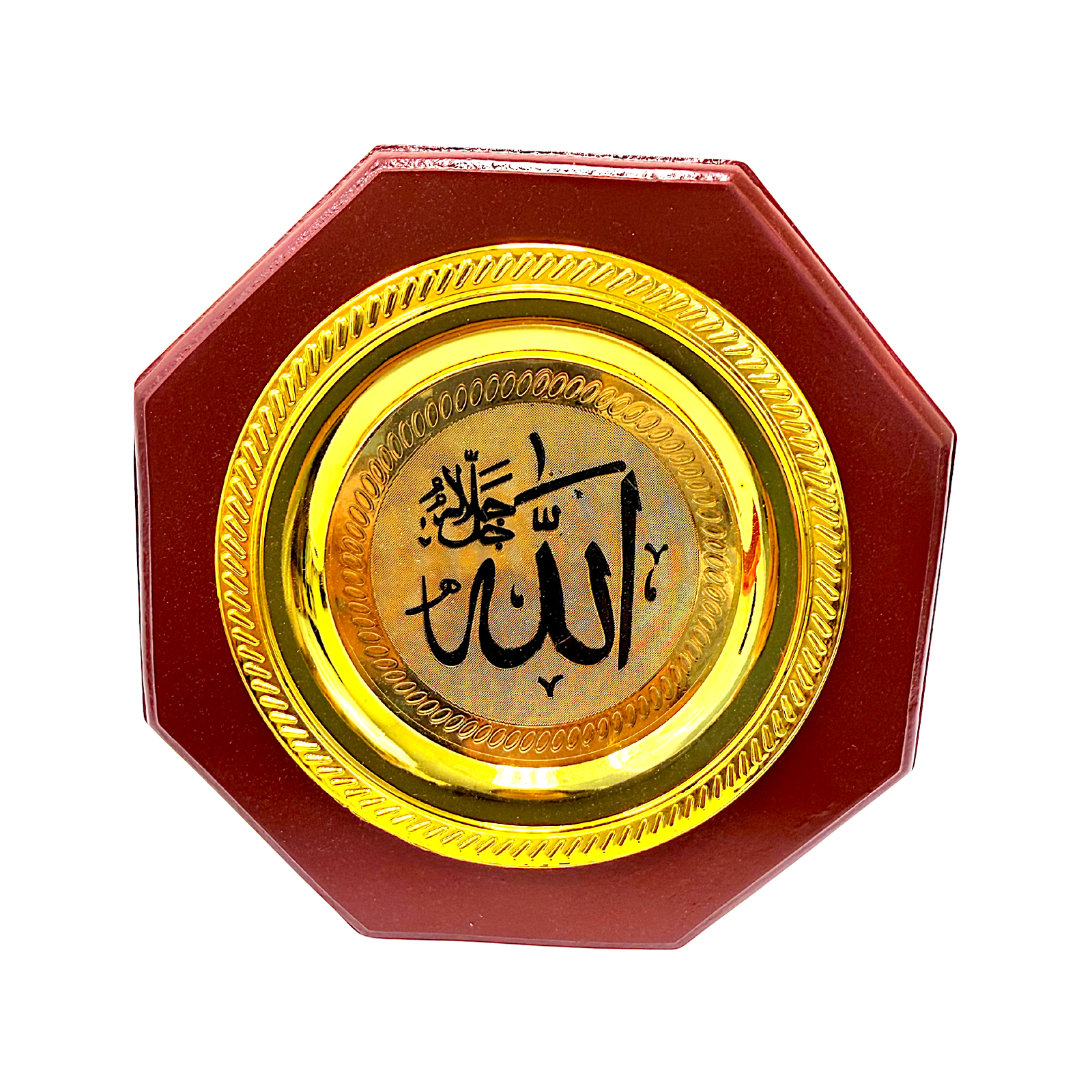 Octogon Shape 5 Inch Islamic Writing on Gold