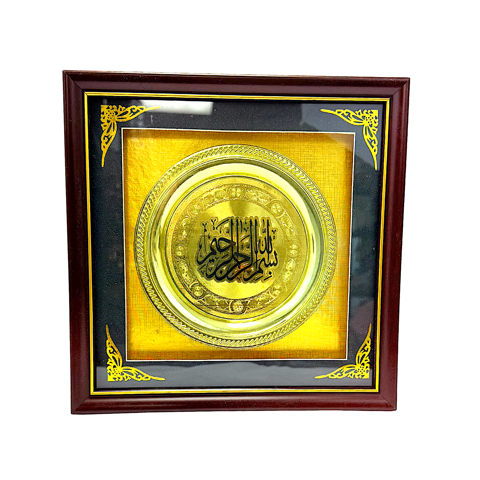 Square Islamic Religious Picture with Inscriptions
