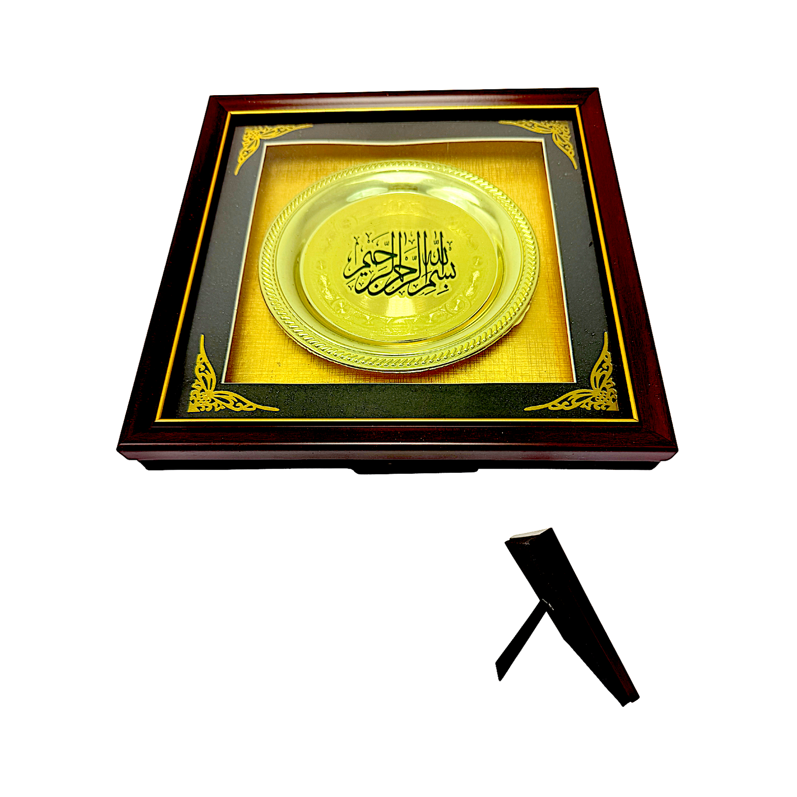 Square Islamic Religious Picture with Inscriptions - view 2