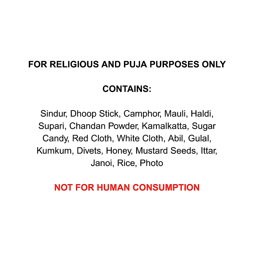 Ganesh Puja Kit - view 2