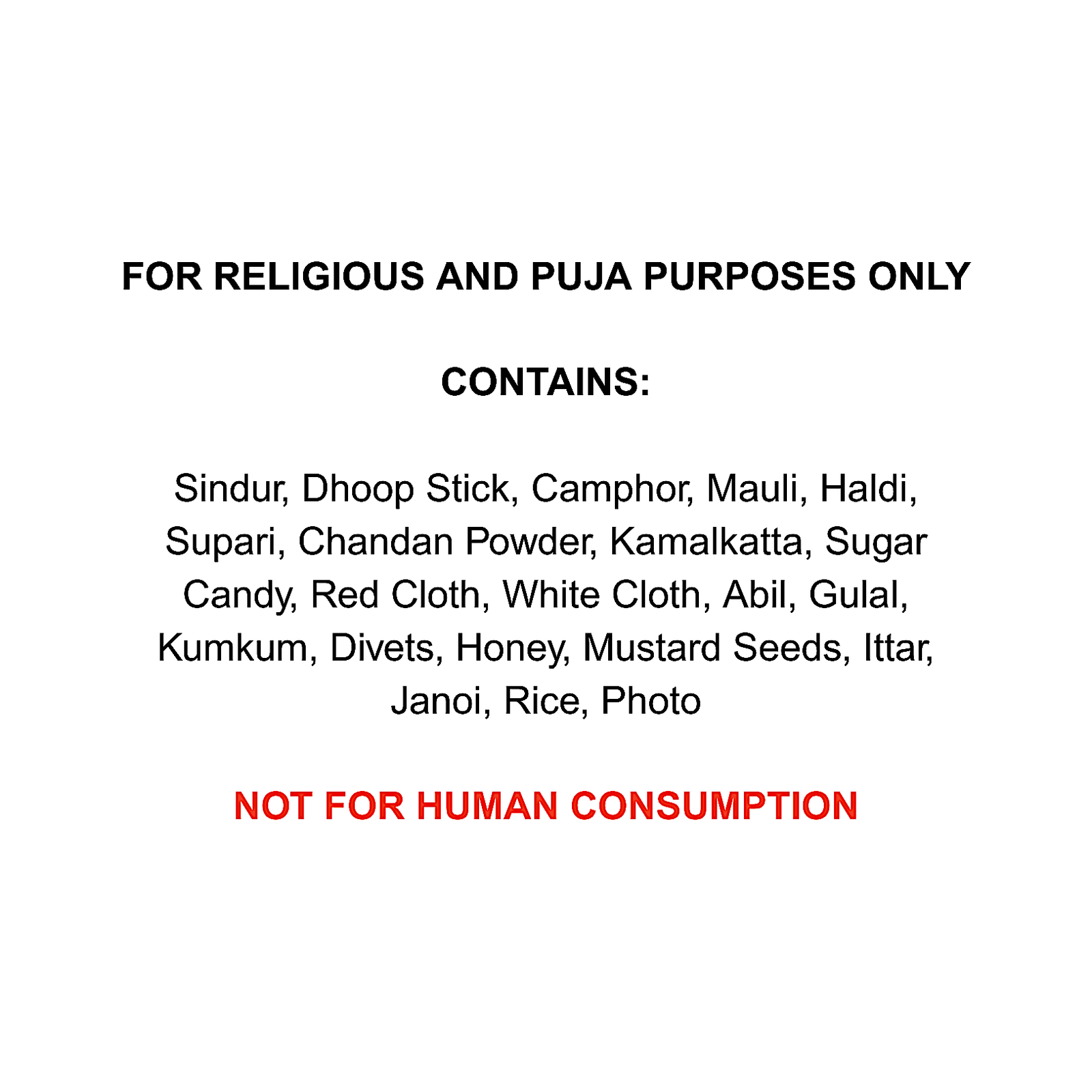 Ganesh Puja Kit - view 2