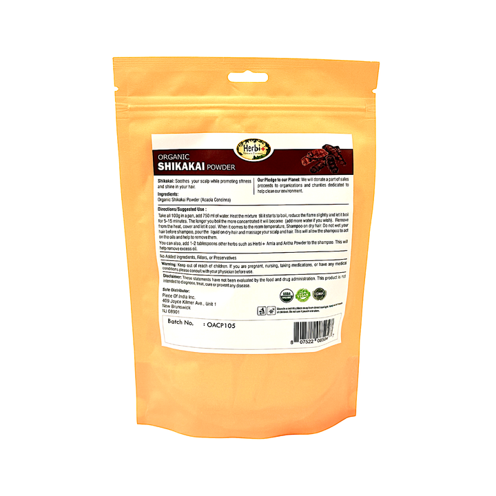 Organic Herbi Plus Shikakai Powder for Hair 200 g 7 oz - view 2